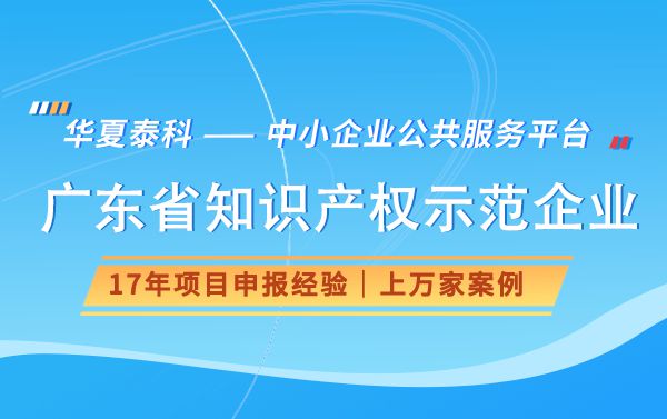 政府科技创新补助政策，推动科技进步与社会发展的核心动力