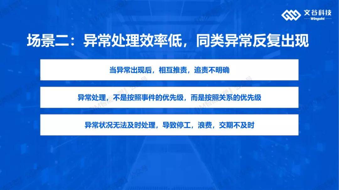 政府补助助力智能制造，推动产业升级与经济繁荣的关键路径