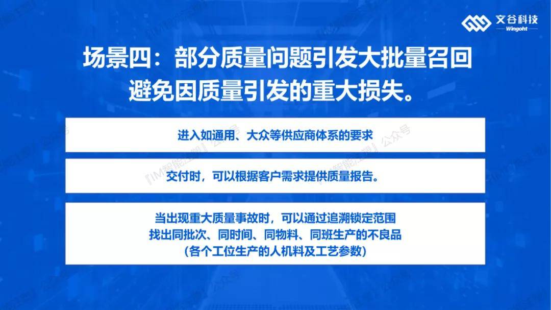 政府补助助力智能制造，推动产业升级与经济繁荣的关键路径