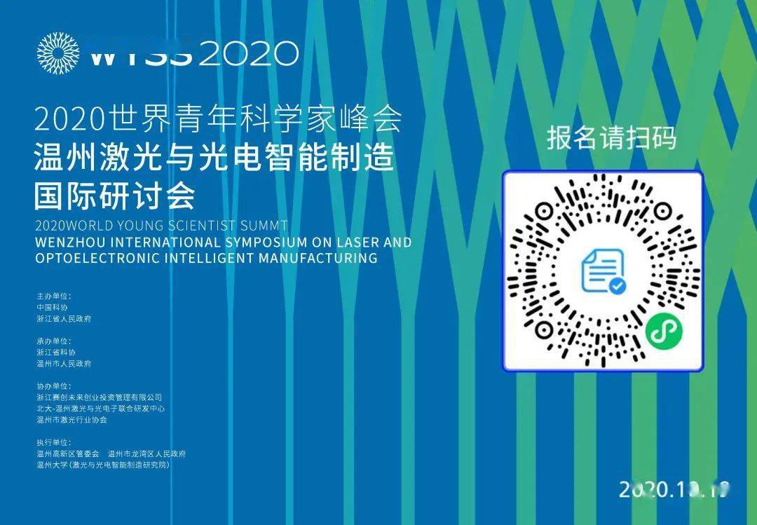 政府补助智能制造国际化，推动产业升级与全球竞争力提升的关键力量