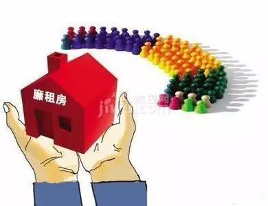 住房补贴政策对民生效应的积极影响，改善居住条件，促进社会稳定与发展