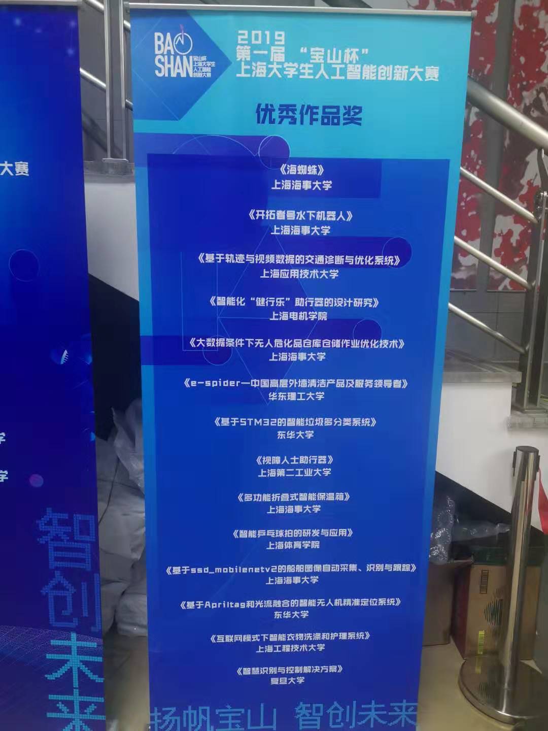 政府补助智能制造创新，产业升级的新动力源泉