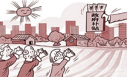 住房补贴政策影响人口流动