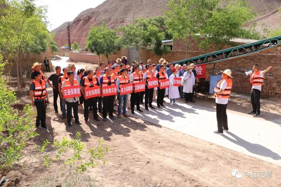 灾后重建社区，经验分享、挑战与机遇的交织之路