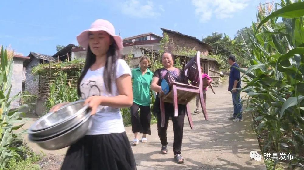 灾后重建家园规划社区参与度提升策略