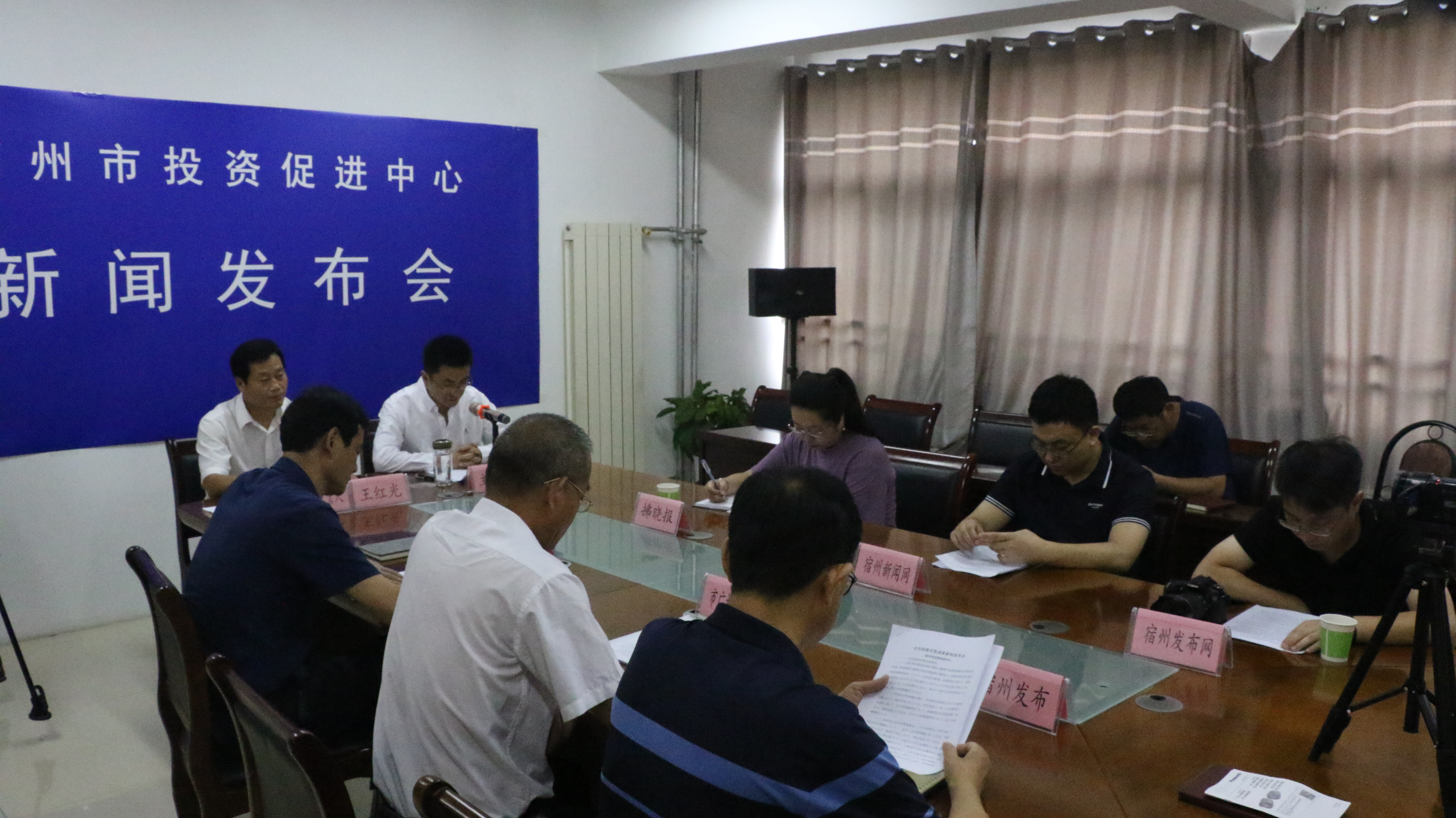 亳州市政府新闻发布会的深度解读