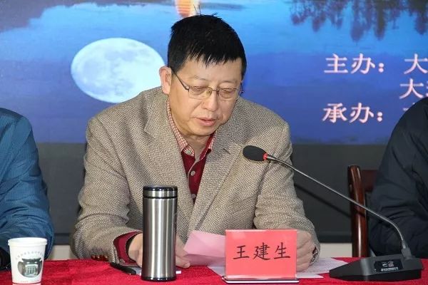 大理州州政府新闻发言人制度下的政务公开与社会沟通